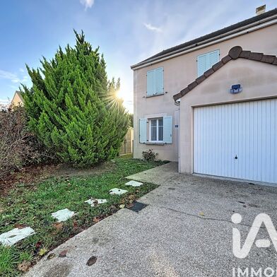 Maison 5 pièces 295000 €