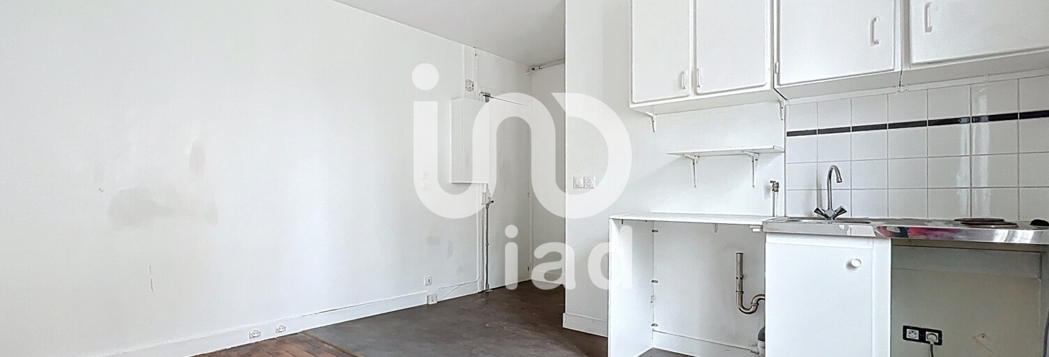 Appartement 2 Pièces 30 m² à vendre à Paris 16 (75016)