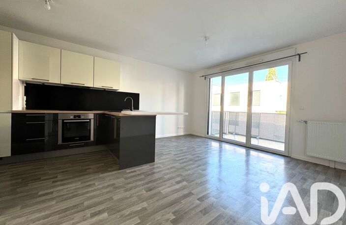 Vente Appartement 3 pièces — photo 2