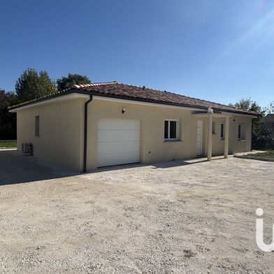 Maison 5 pièces 258000 €