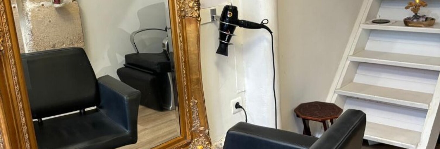 Commerce  21 m² à vendre à Paris 5 (75005)