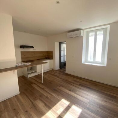 Appartement 3 pièces 570 €