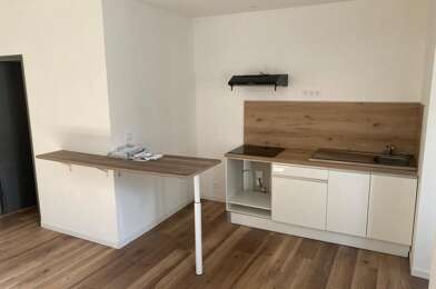 Appartement 3 pièces 570 €