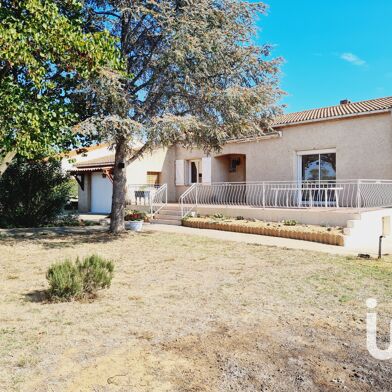 Maison 5 pièces 345000 €