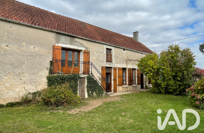 Vente Maison de village 4 pièces — photo du bien