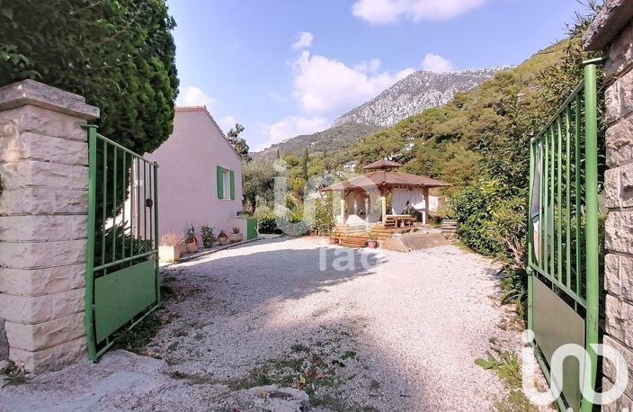 Vente Maison/villa 5 pièces — photo 2