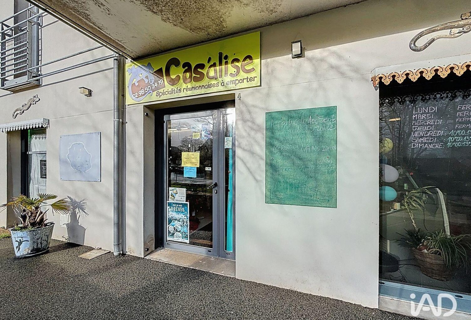 Vente Murs commerciaux 43 m&sup2; — photo 1