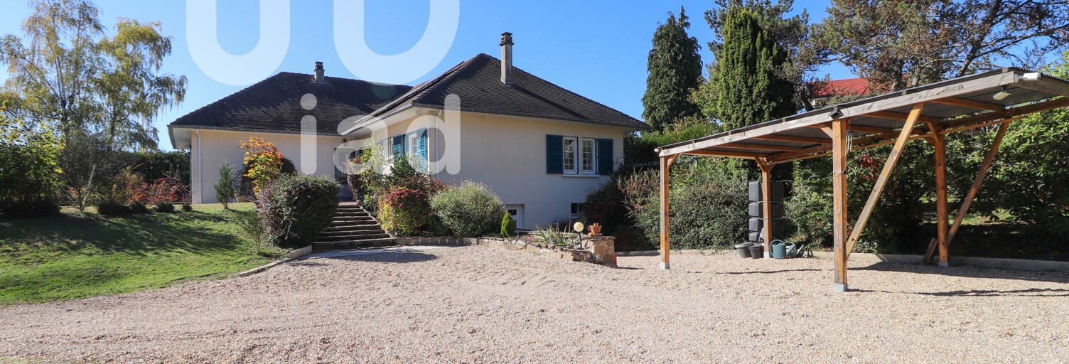 Maison 6 Pièces 173 m² à vendre à Panazol (87350)