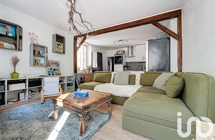 Vente Maison de ville 4 pièces — photo 2