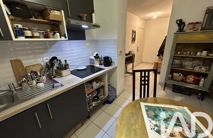 Vente Appartement 3 pièces — photo 3