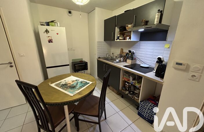 Vente Appartement 3 pièces — photo 4