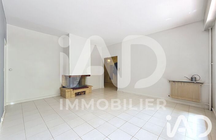 Vente Appartement 2 pièces — photo 4