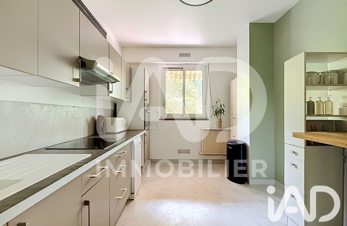 Vente Appartement 2 pièces — photo 5