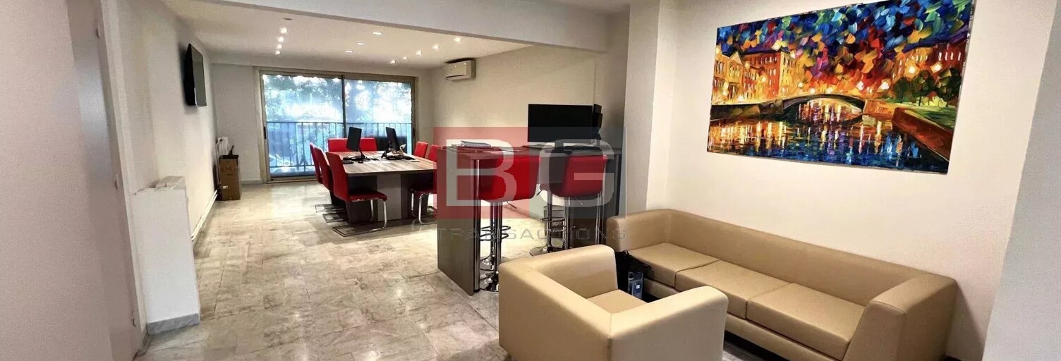 Appartement 4 Pièces 83 m² à vendre à Antibes (06600)