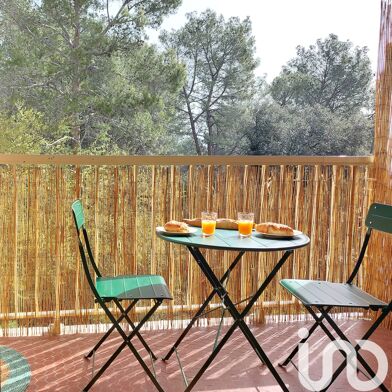 Appartement 1 pièces 89900 €