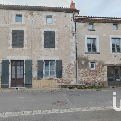Maison 4 pièces 49900 €