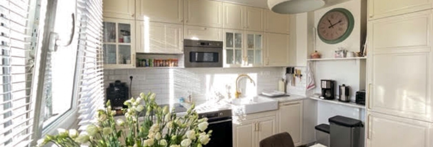 Appartement 4 Pièces 90 m² à vendre à Margency (95580)