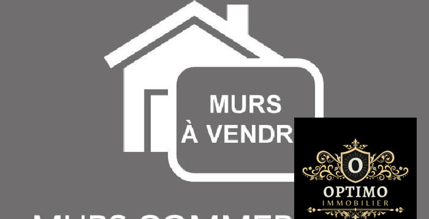 MURS COMMERCIAUX — photo 1