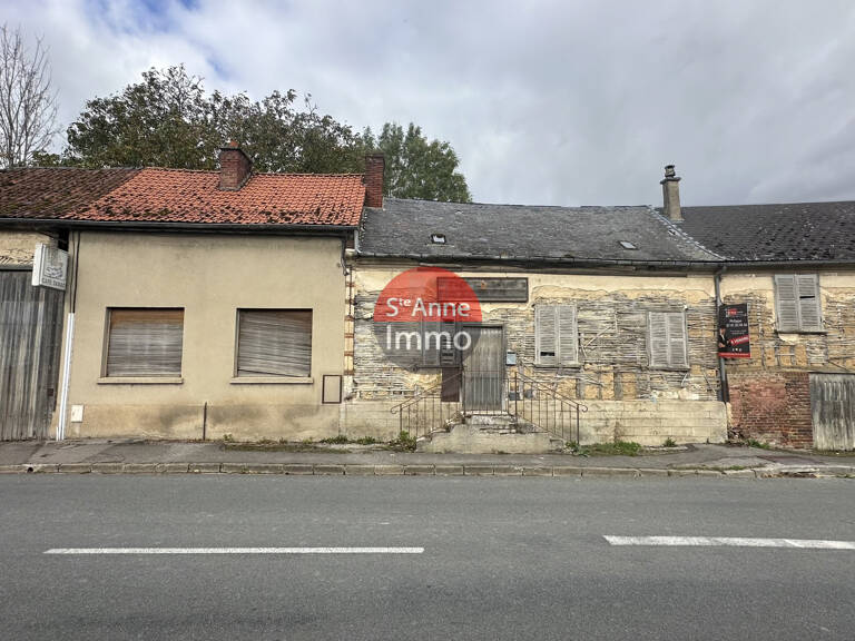FREMONTIERS - LONGERE - 105m2 - TRAVAUX A PREVOIR - JARDIN — photo 1