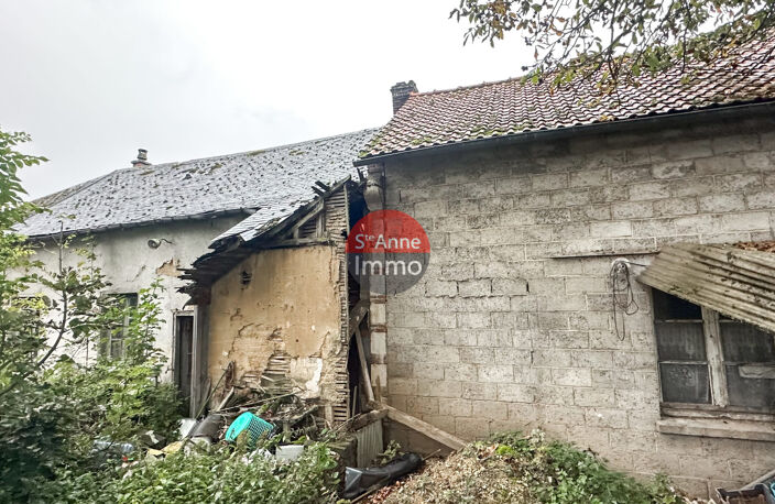 FREMONTIERS - LONGERE - 105m2 - TRAVAUX A PREVOIR - JARDIN — photo 3