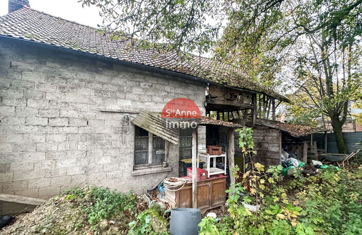 FREMONTIERS - LONGERE - 105m2 - TRAVAUX A PREVOIR - JARDIN — photo 5