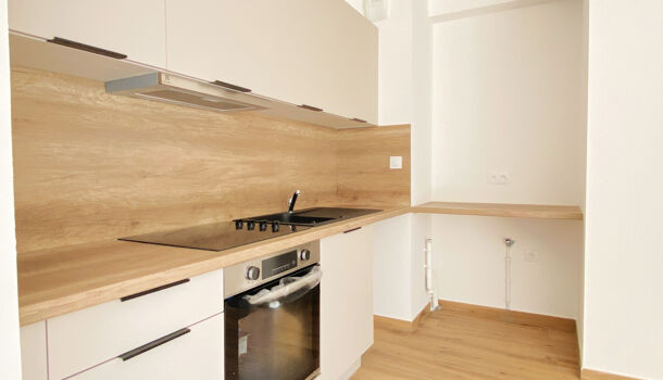 Appartement 3 pièces  à vendre Argelès-sur-Mer 66700