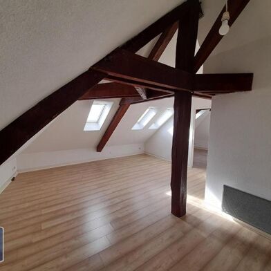 Appartement 2 pièces 545 €