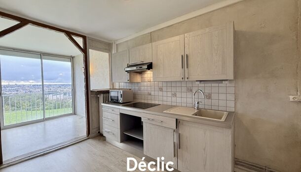 Appartement 3 pièces  à vendre Poitiers 86000