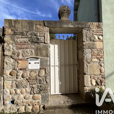 Maison 5 pièces 590000 €