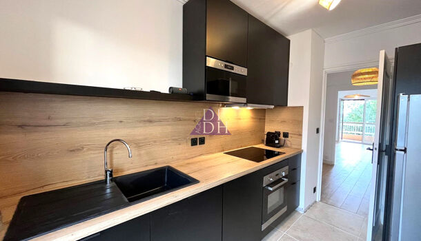 Appartement 2 pièces  à vendre Hyères 83400