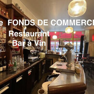 Commerce  395000 €