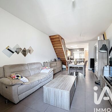 Maison 4 pièces 159500 €