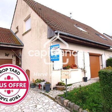 Maison 5 pièces 178000 €