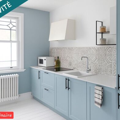 Maison 4 pièces 198990 €