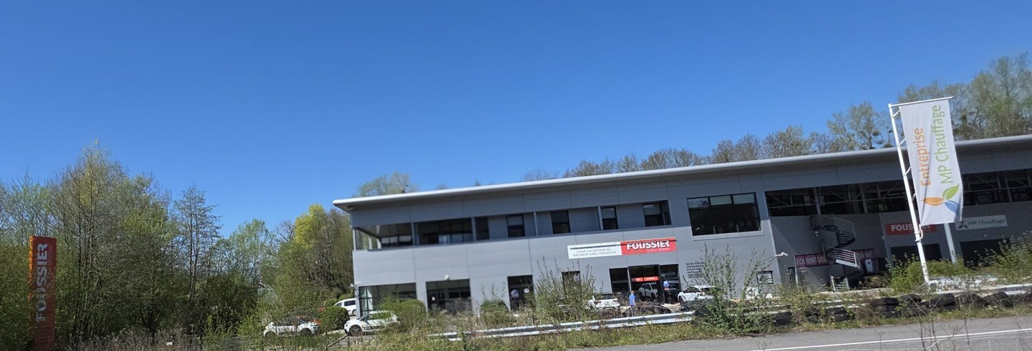 Commerce  178 m² à louer à Annecy (74600)