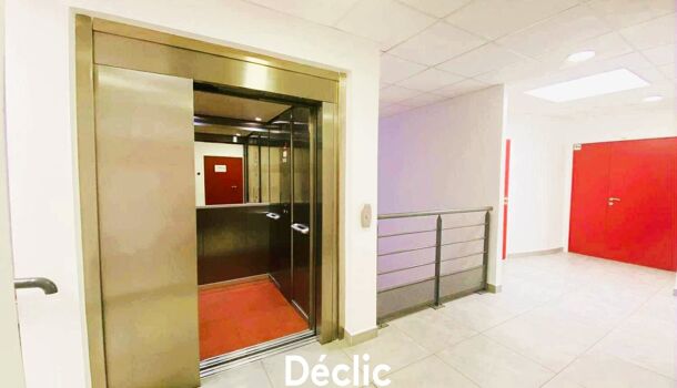 Bureau 3 pièces  à louer Vendargues 34740