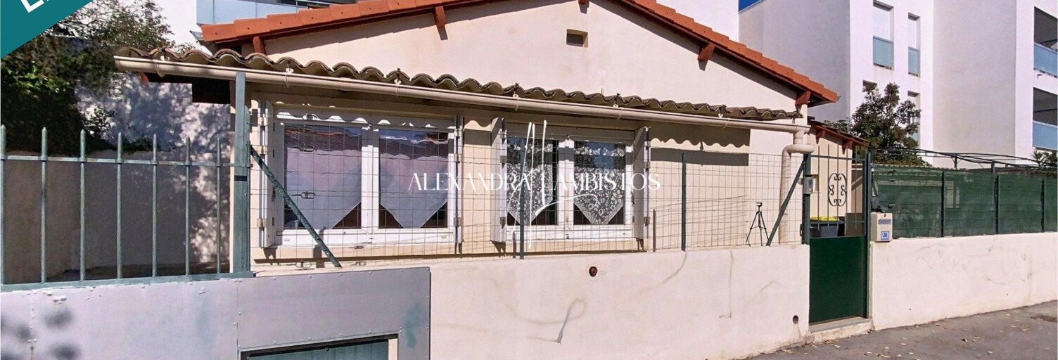 Maison 2 Pièces 48 m² à vendre à Juvignac (34990)