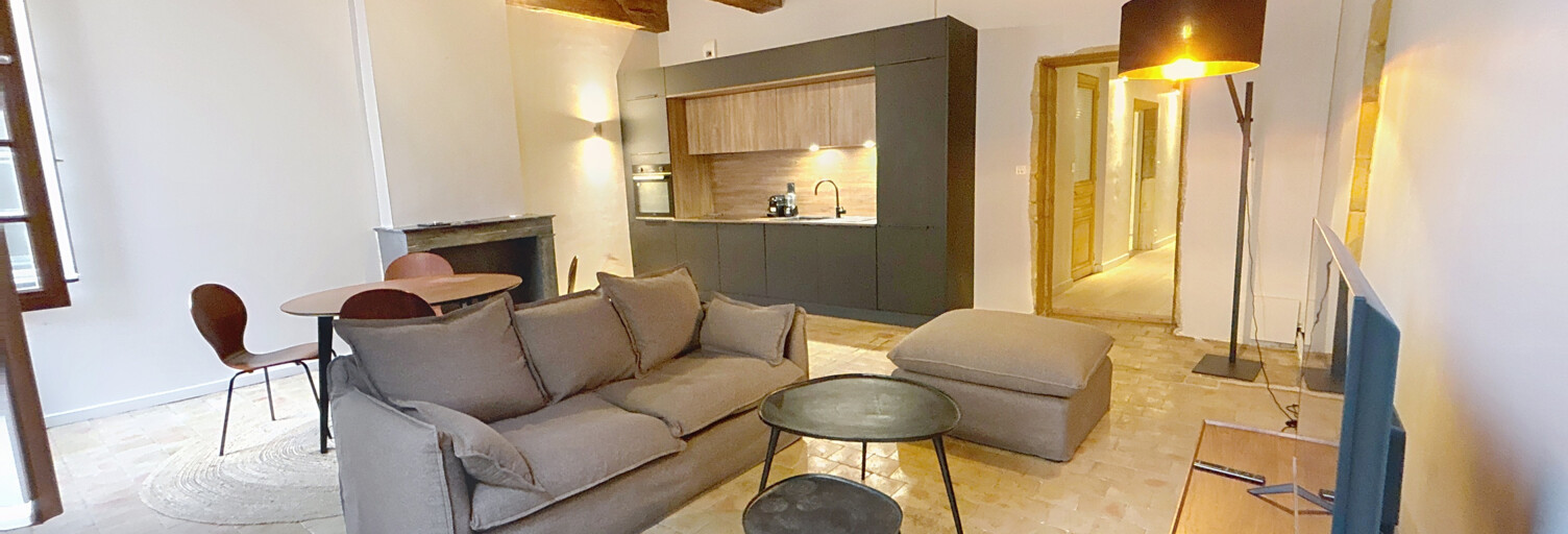 Appartement 2 Pièces 69 m² à louer à Lyon 5 (69005)