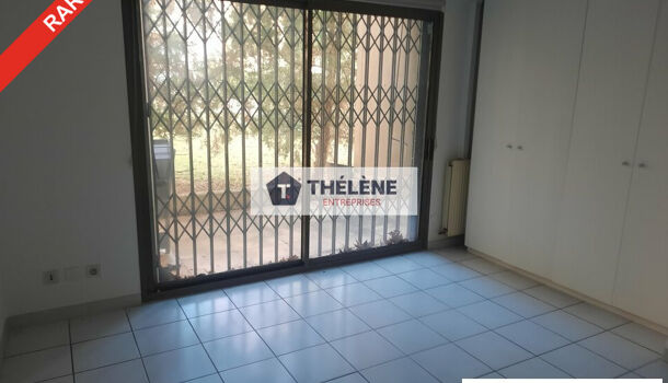 Local commercial  à louer Montpellier 34000