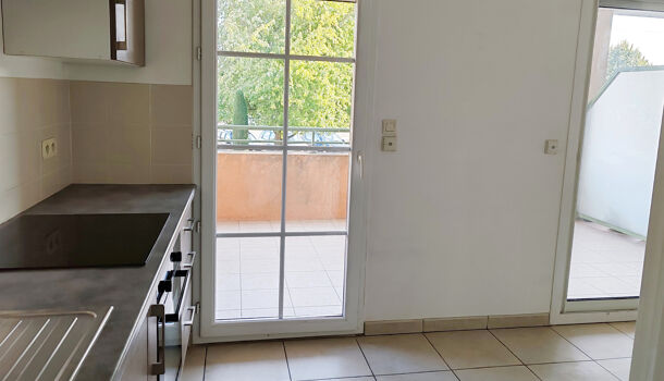 Appartement 2 pièces  à vendre Montélimar 26200