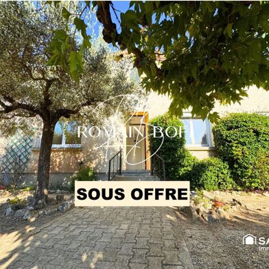 Maison 5 pièces 249000 €