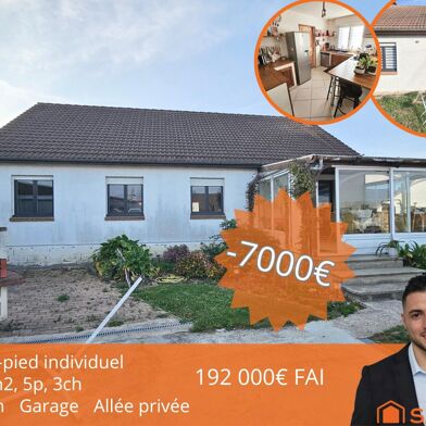 Maison 5 pièces 192000 €