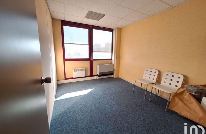 Vente Bureaux 115 m&sup2; — photo 2
