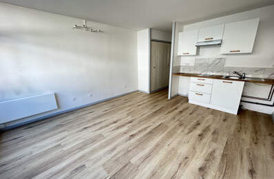 LOURDES ENTRE LE CENTRE-VILLE ET LES SANCTUAIRES - STUDIO - — photo du bien