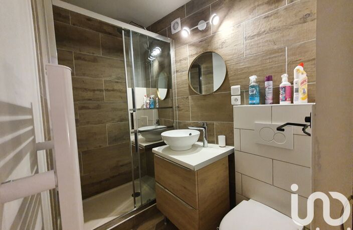 Vente Appartement 2 pièces — photo 5