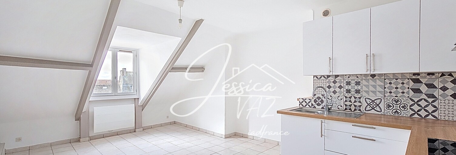 Appartement 2 Pièces 32 m² à vendre à Dammartin-en-Goële (77230)