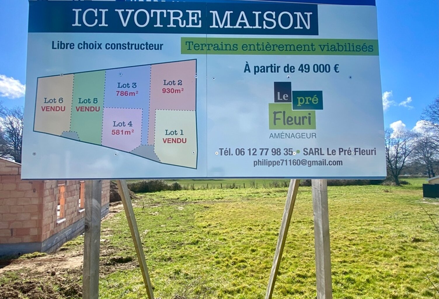 Dpt Allier (03), à vendre YZEURE terrain 581 m2 viabilisé calme, 5 min centre à pied — photo 1