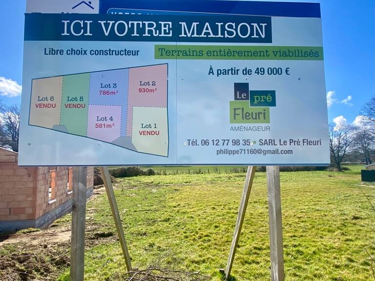 Dpt Allier (03), à vendre YZEURE terrain 581 m2 viabilisé calme, 5 min centre à pied — photo 1