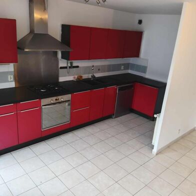 Appartement 3 pièces 1025 €