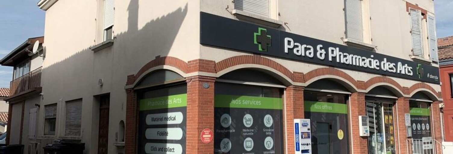 Immeuble  340 m² à vendre à Aucamville (31140)